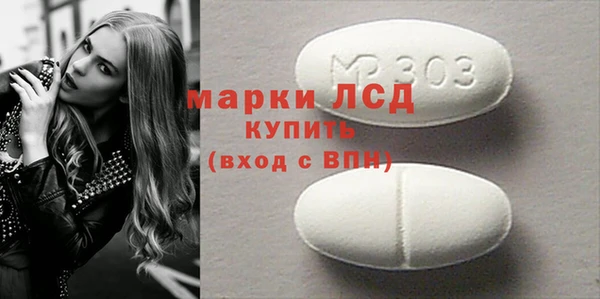 кокаин Билибино