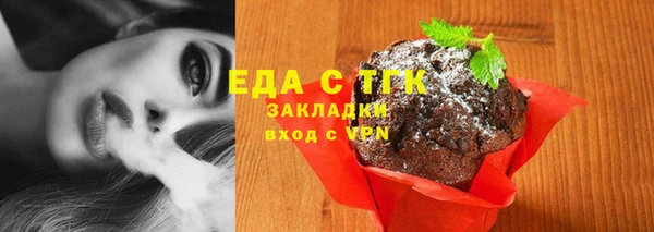прущие грибы Остров