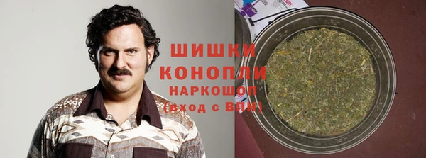 кокс Нягань