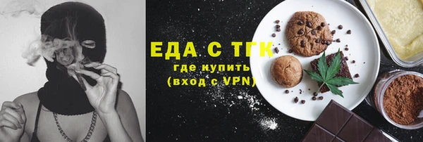 прущие грибы Остров