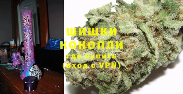герыч Осташков
