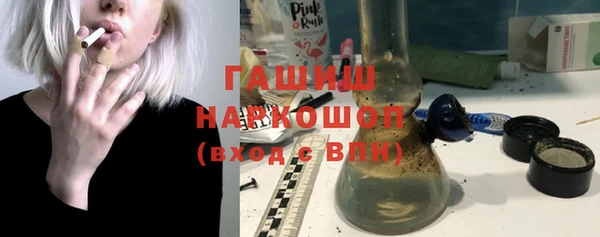 PSILOCYBIN Осинники