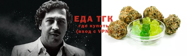прущие грибы Остров