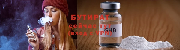 прущие грибы Остров