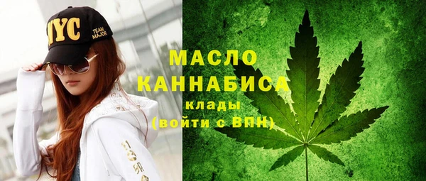 прущие грибы Остров