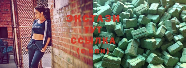 герыч Осташков
