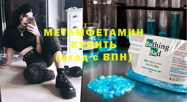 прущие грибы Остров