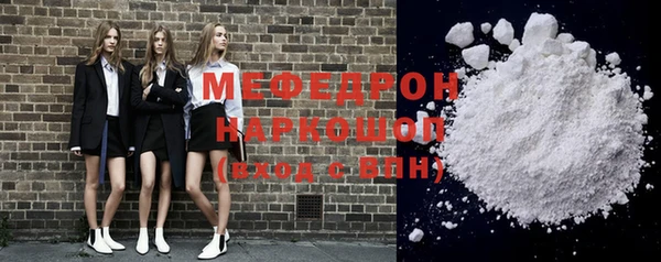 герыч Осташков