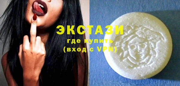 прущие грибы Остров