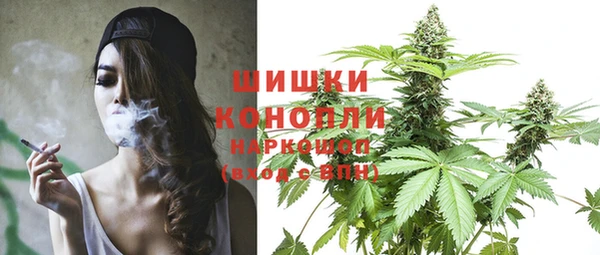герыч Осташков