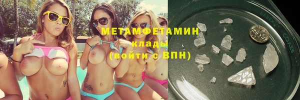 прущие грибы Остров