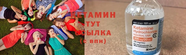 прущие грибы Остров